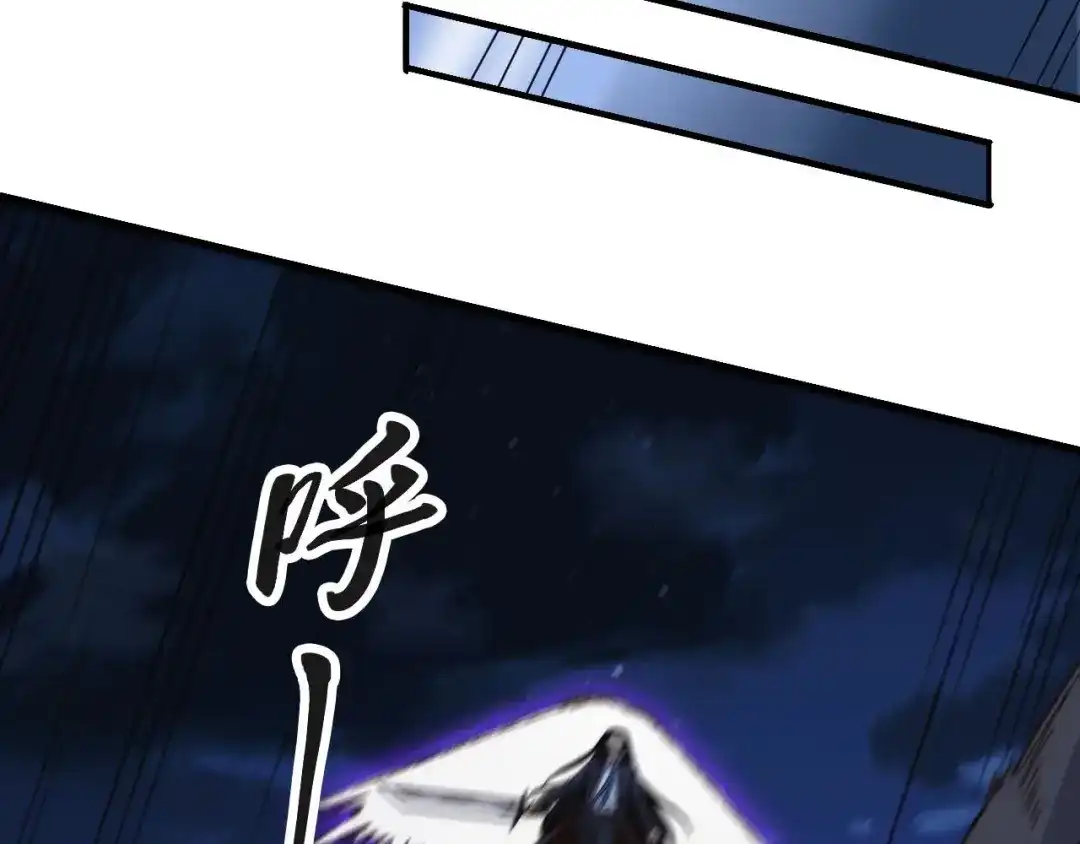 第197页