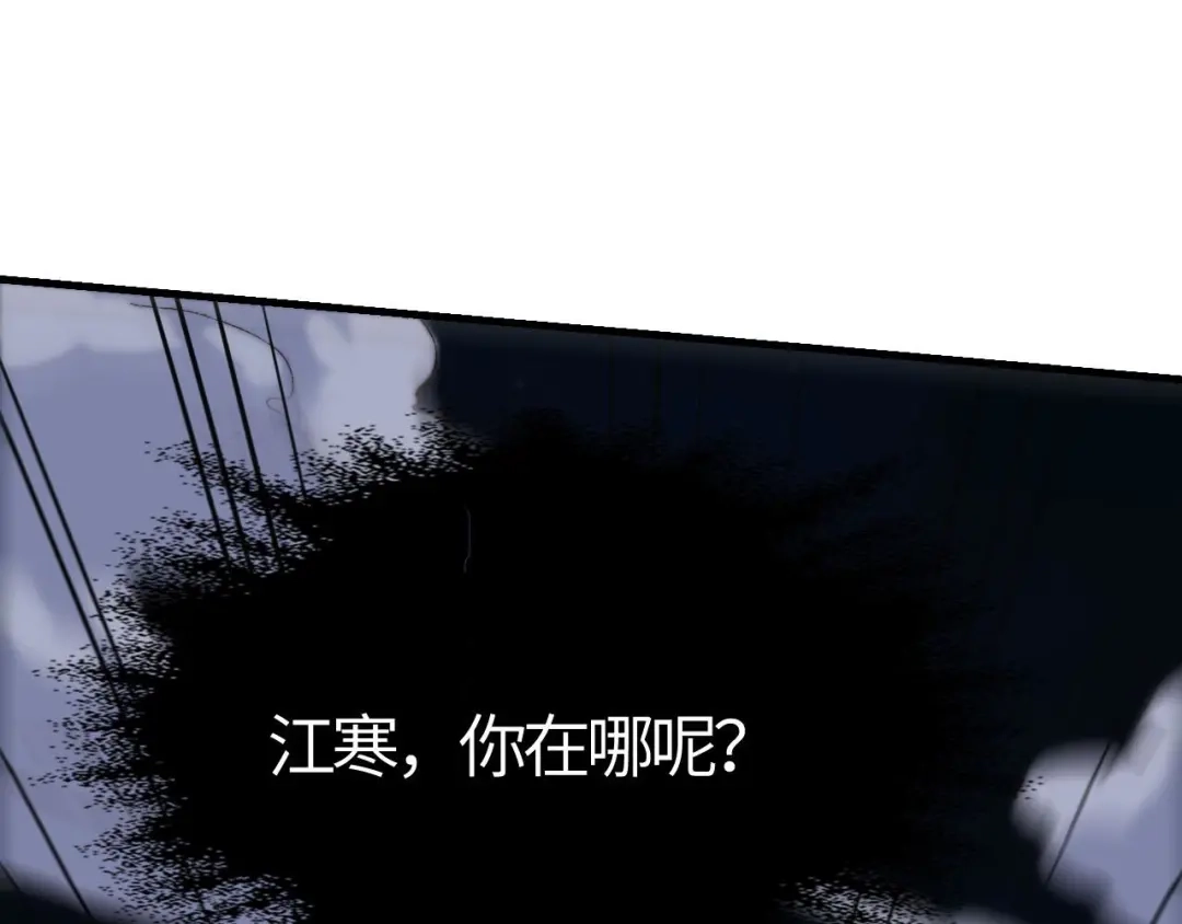 第200页