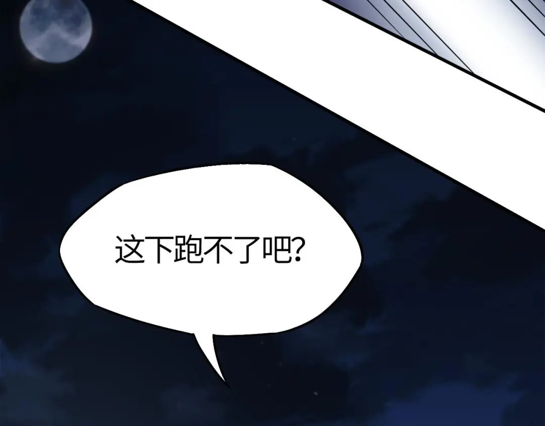 第221页