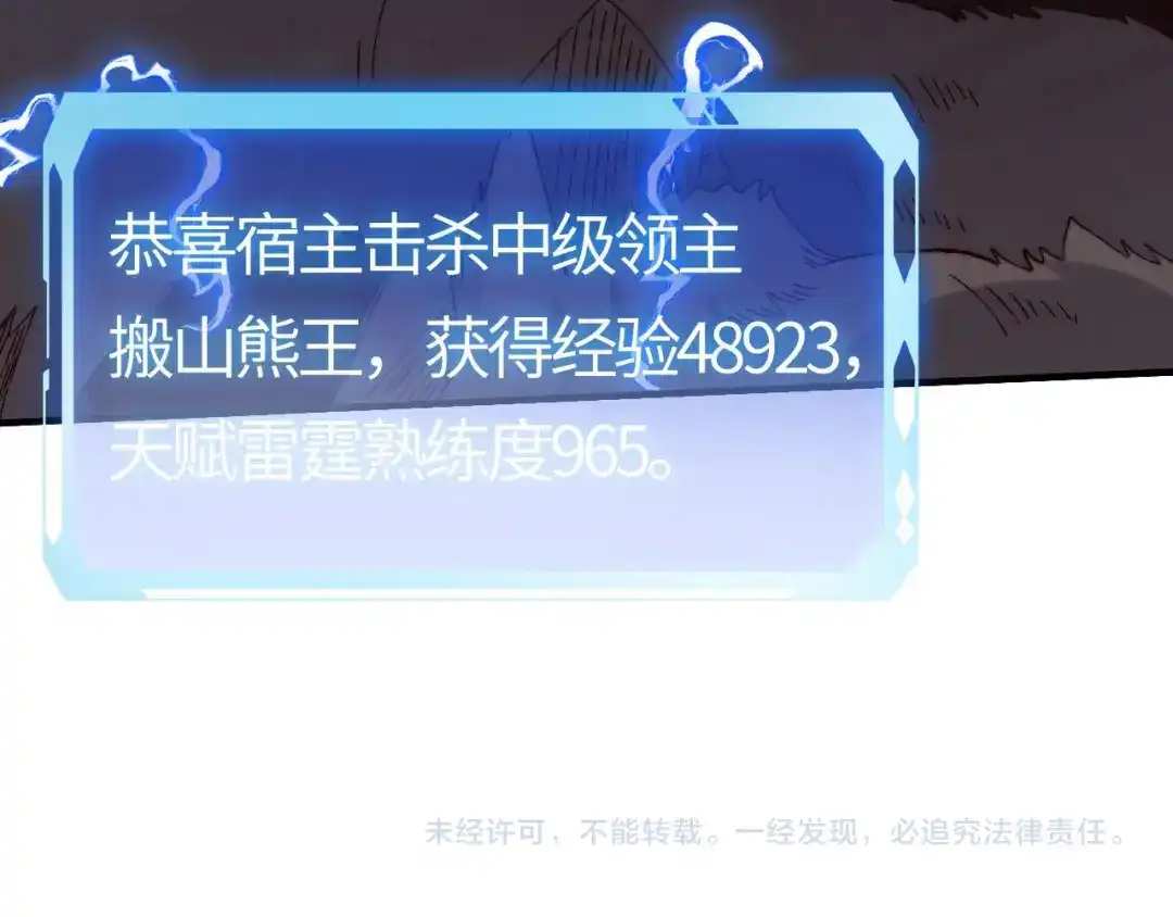 第224页