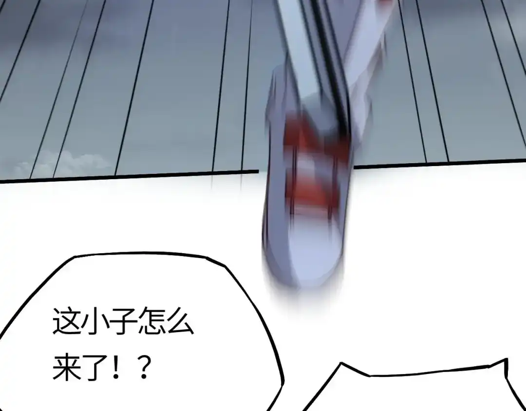 第181页