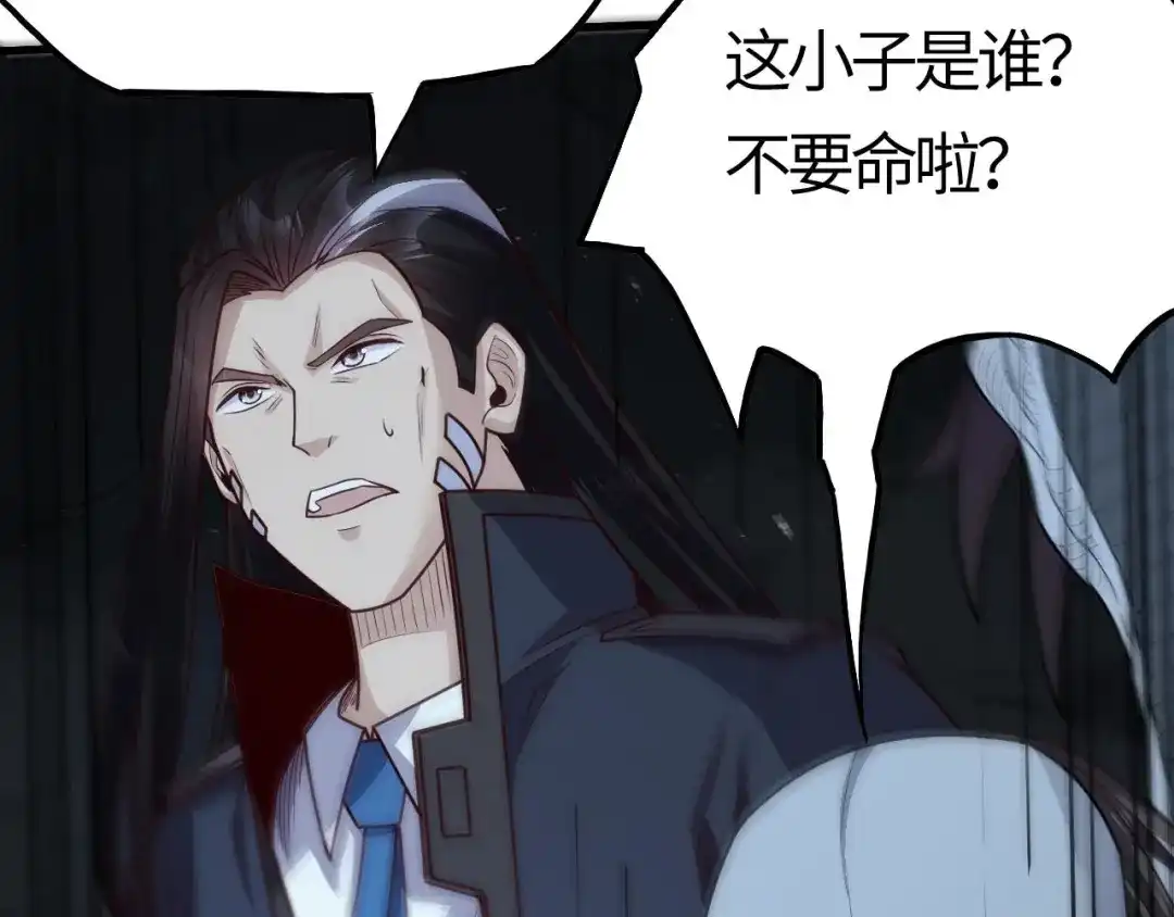 第182页