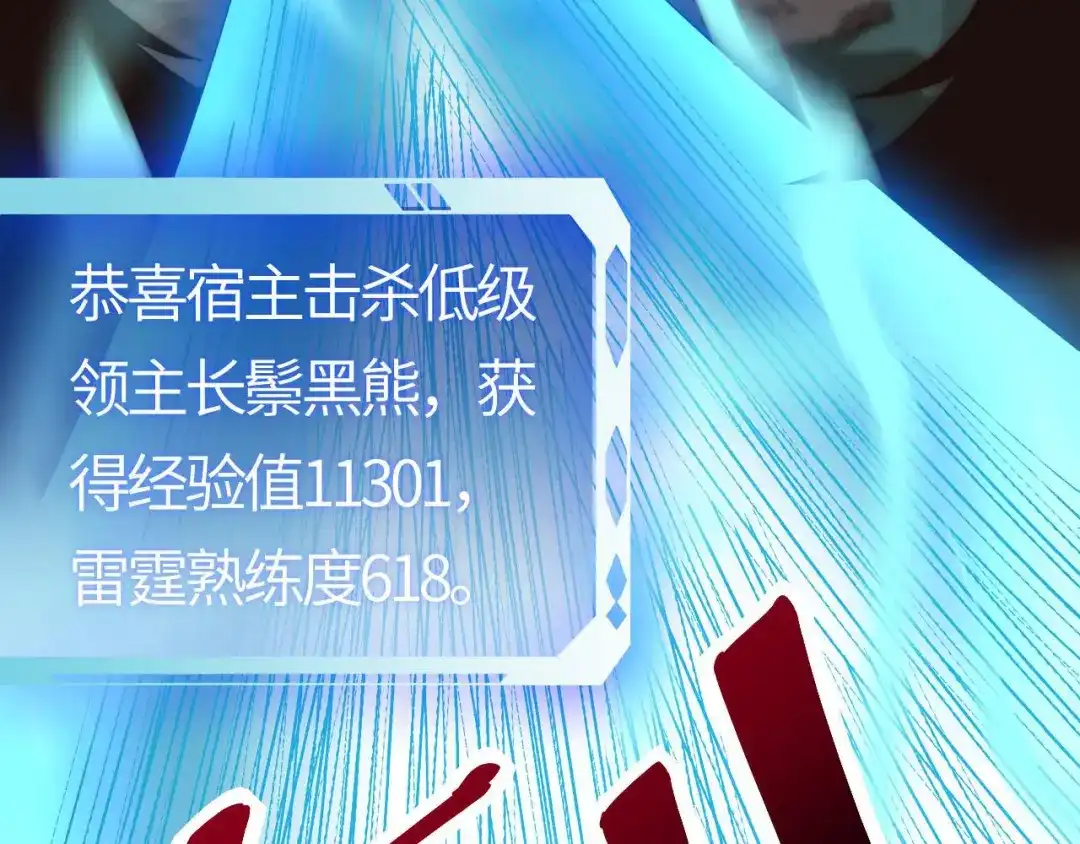 第196页