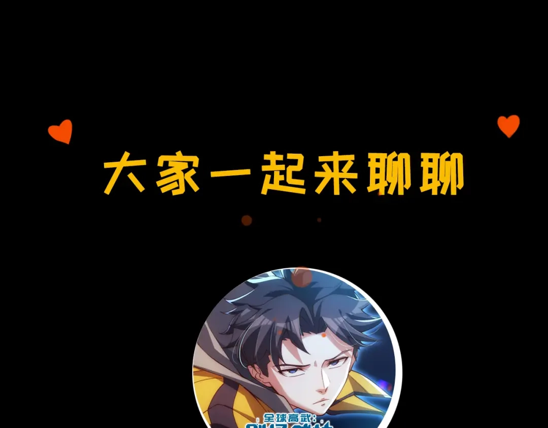 第200页