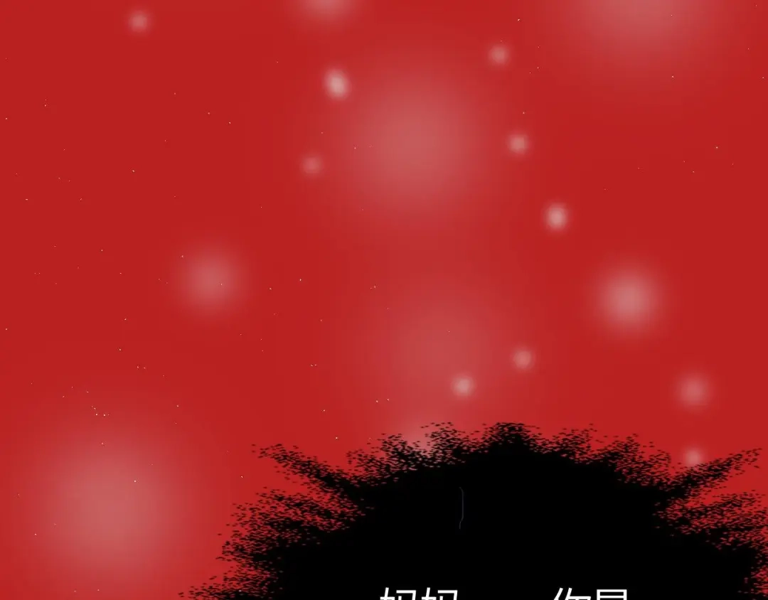 第184页