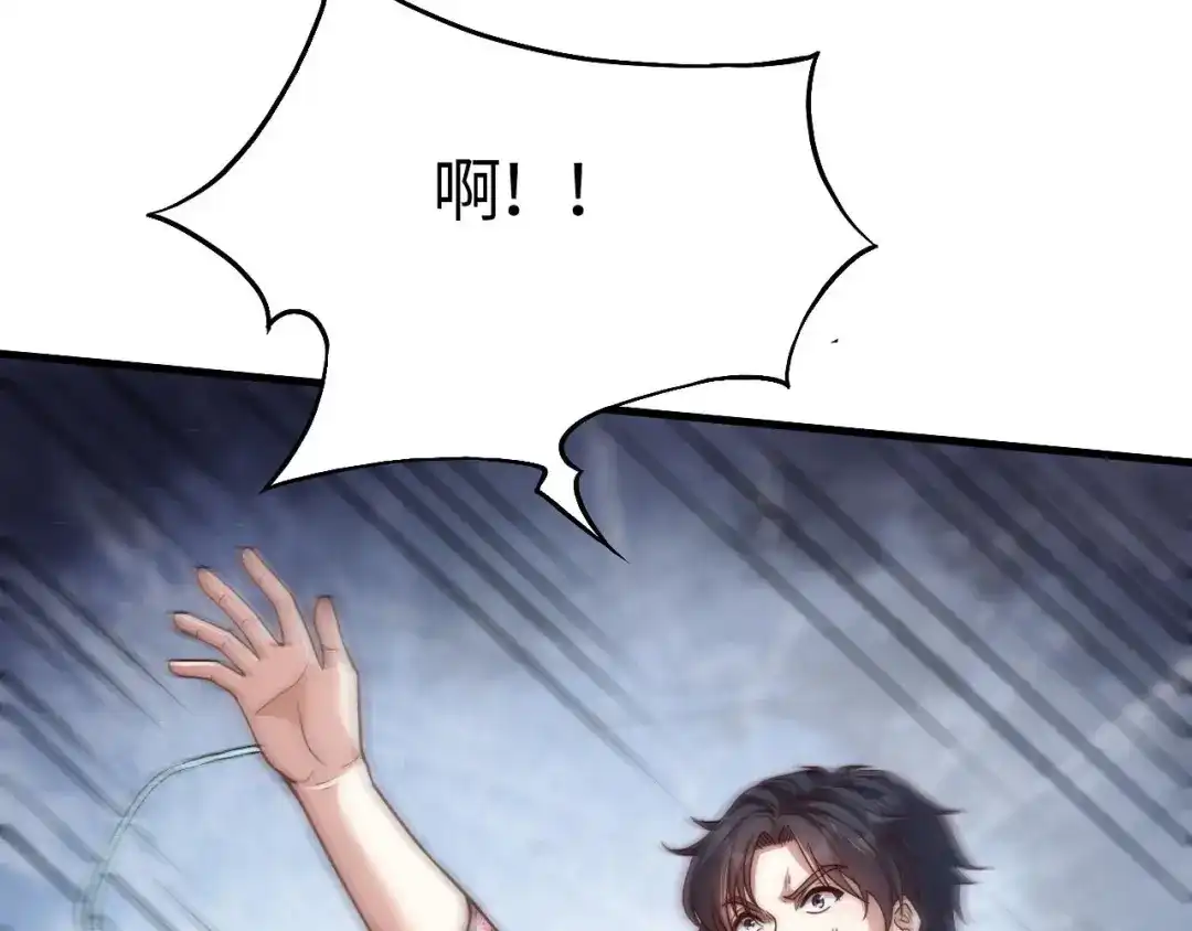 第188页