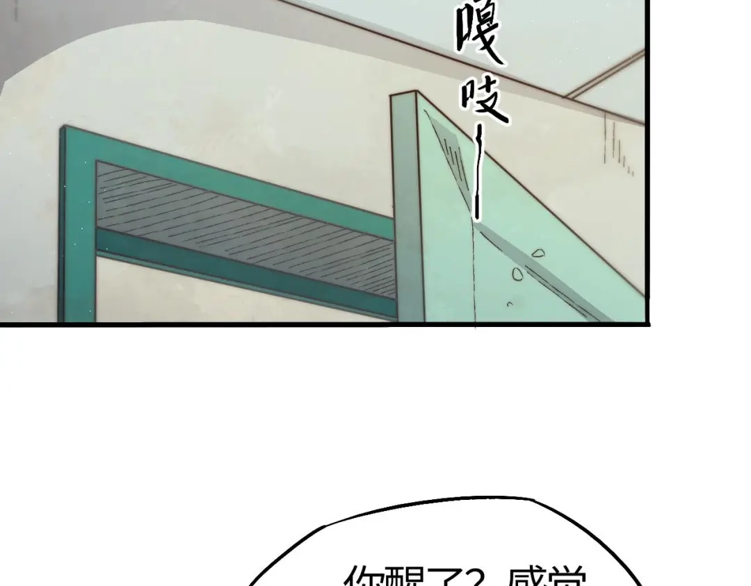第193页