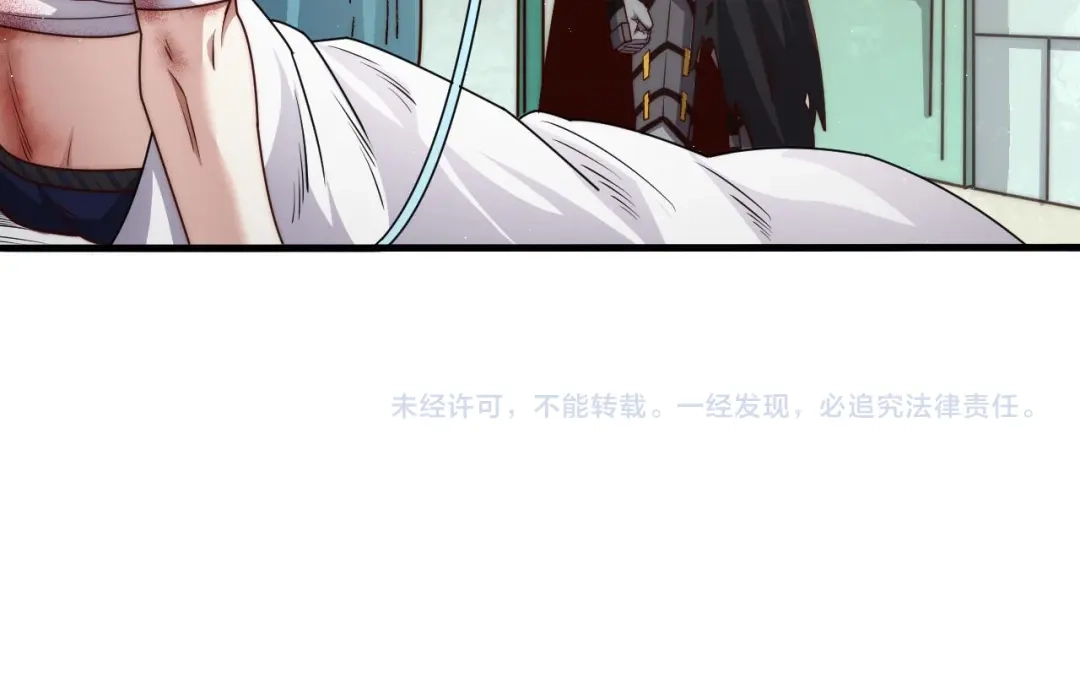 第195页