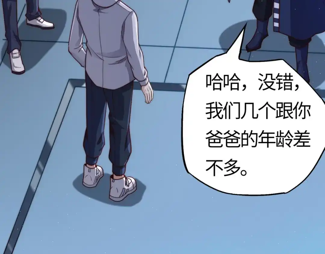 第110页