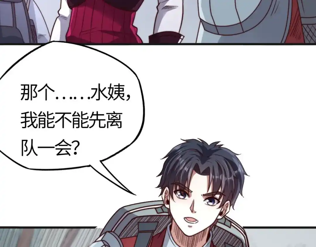 第178页