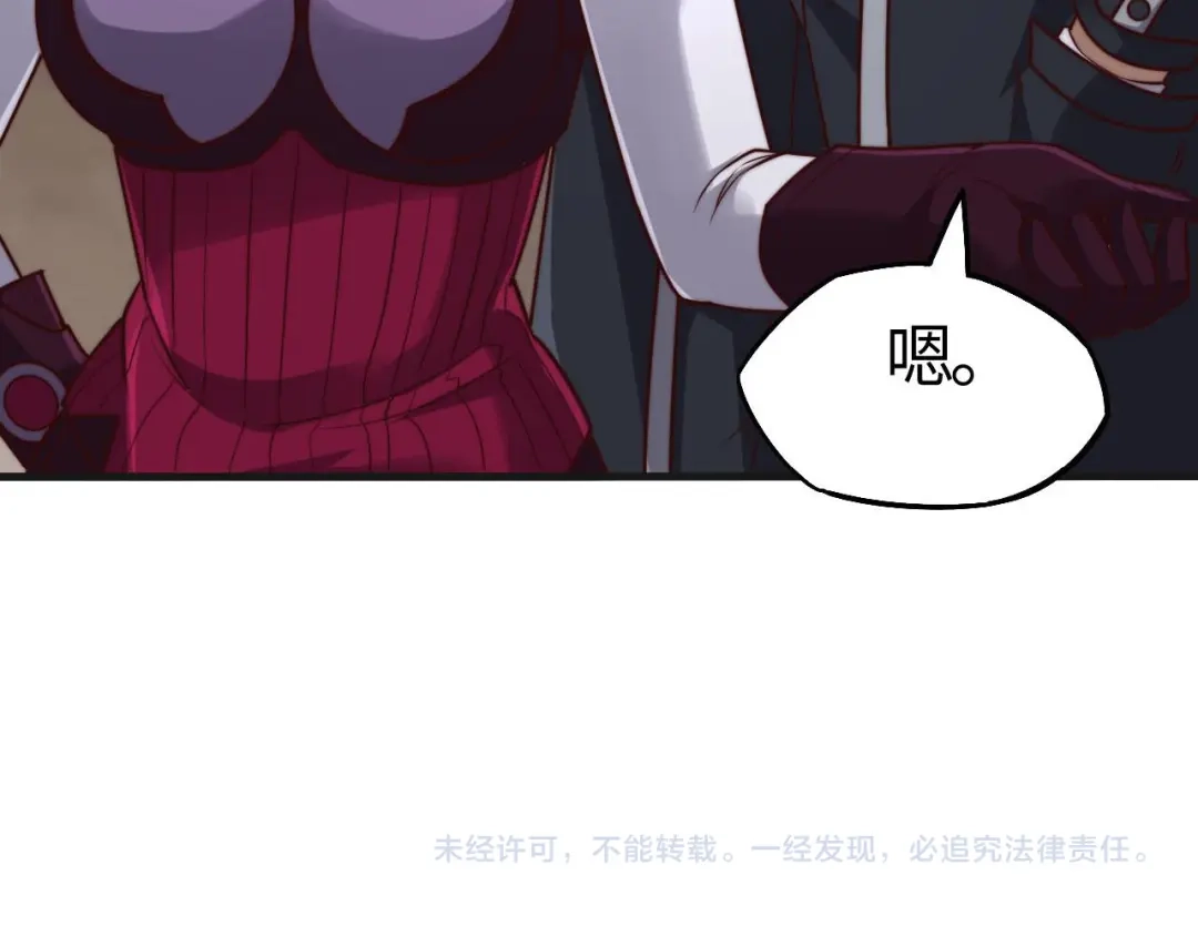 第193页