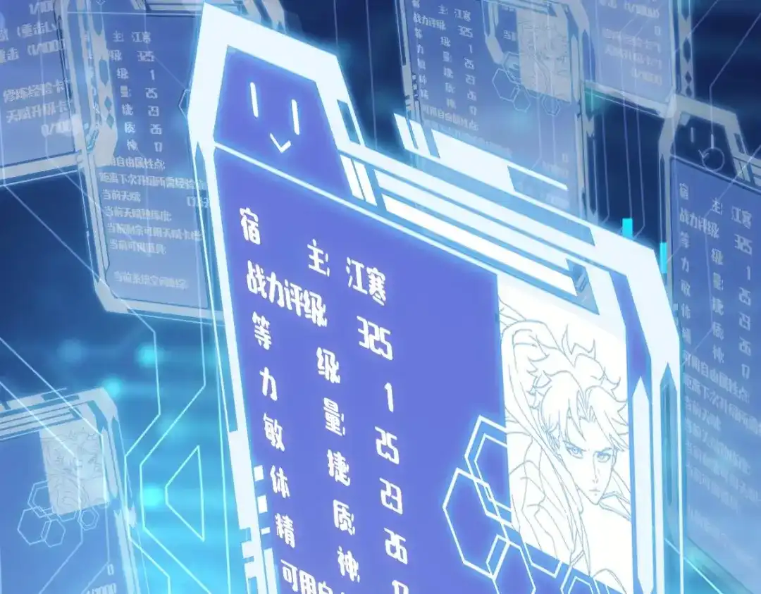 第155页