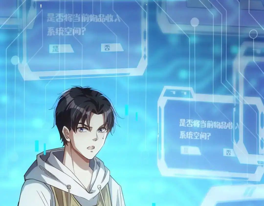 第160页
