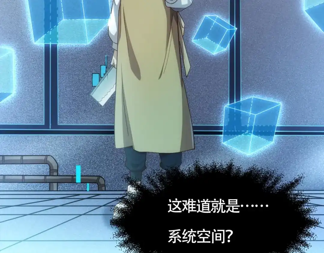 第173页
