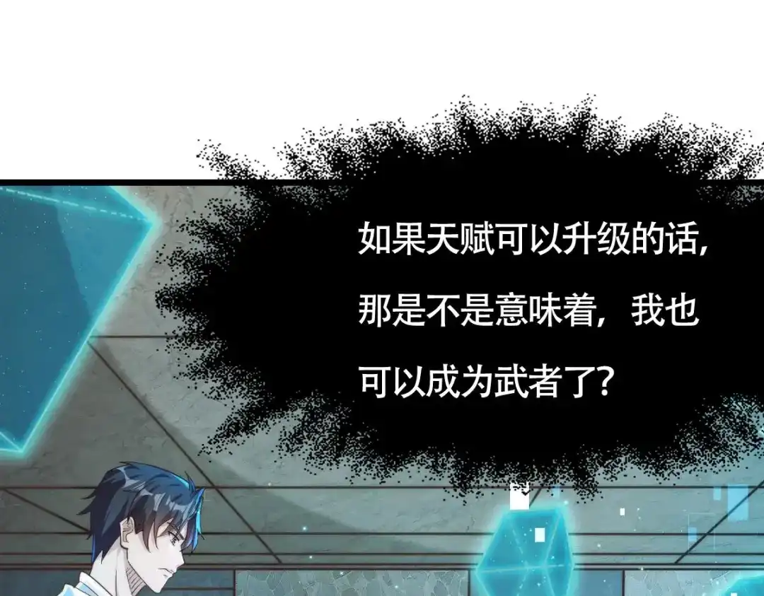 第187页