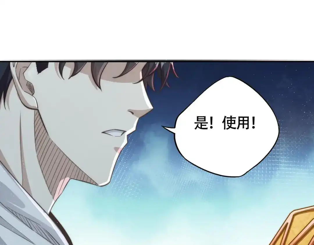 第191页
