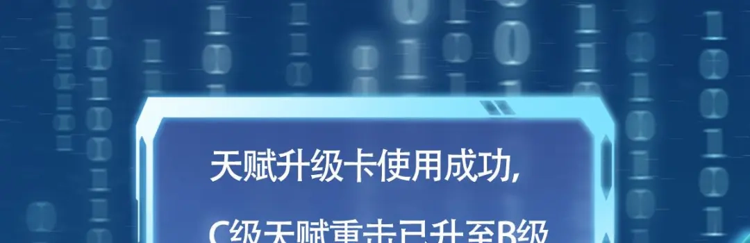 第194页