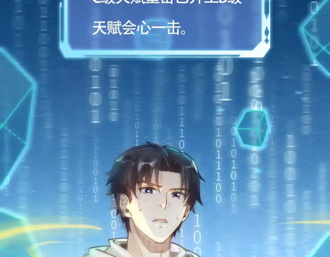 第195页