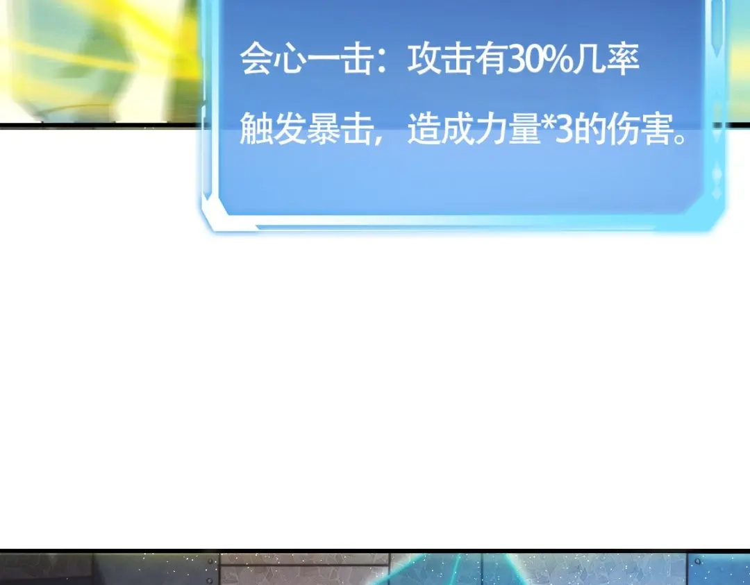 第197页