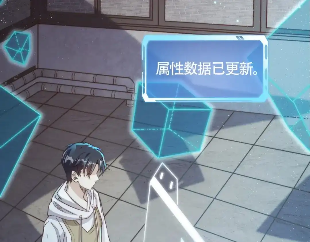 第199页