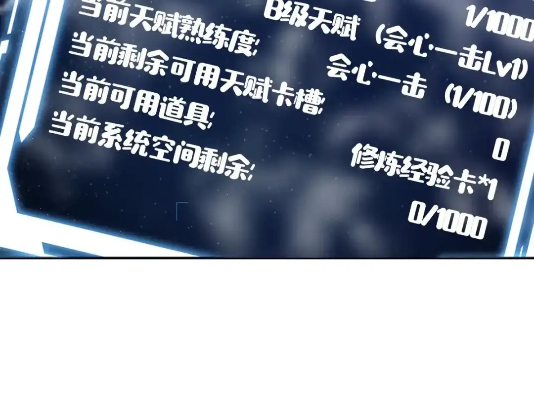 第206页