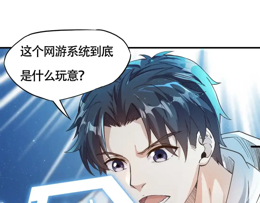 第211页