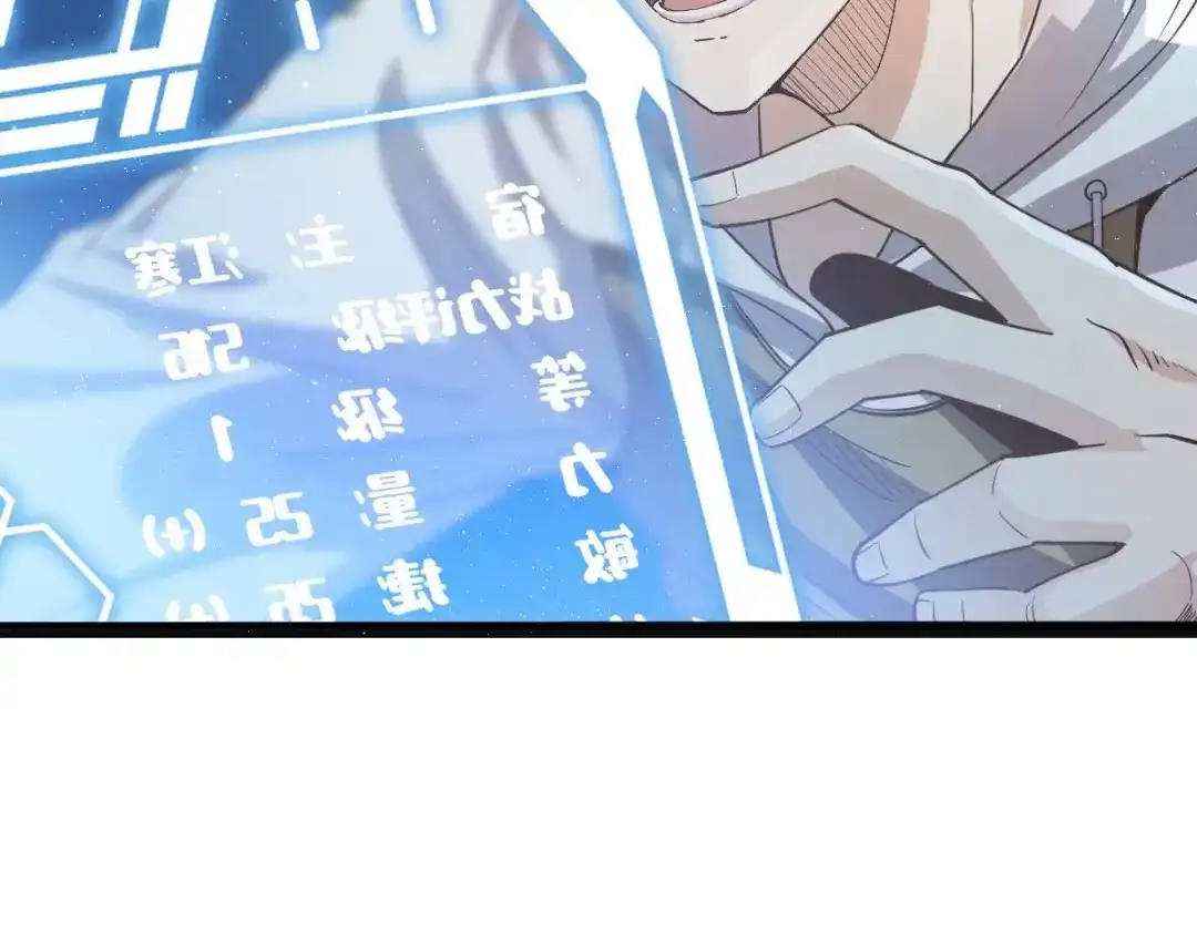 第212页