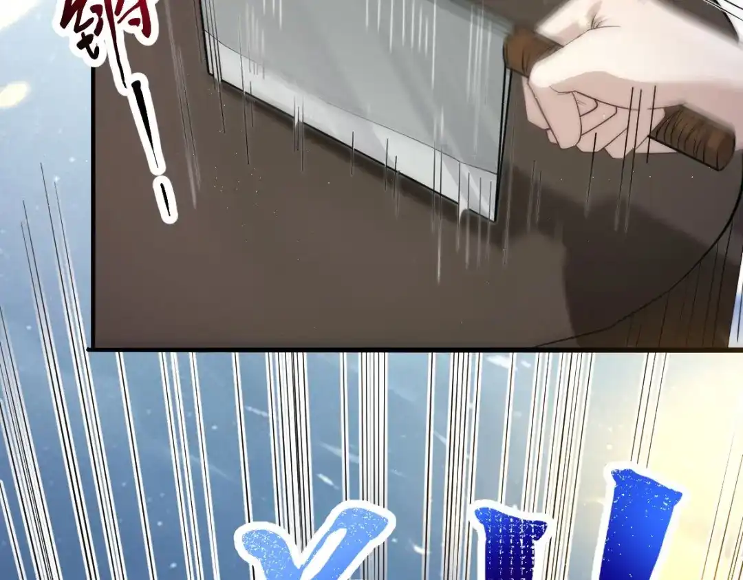 第220页