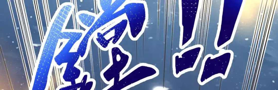 第221页