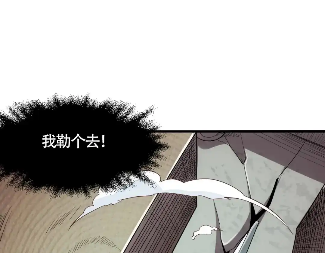第225页