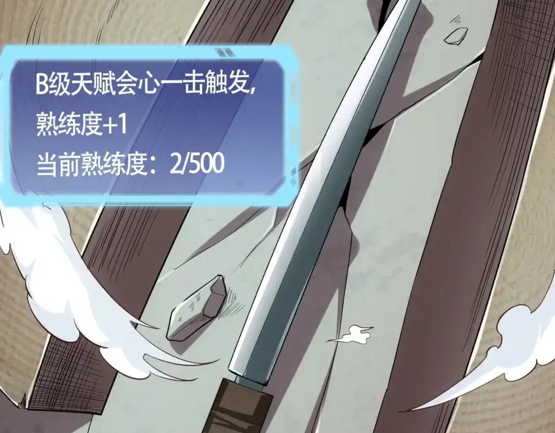 第226页
