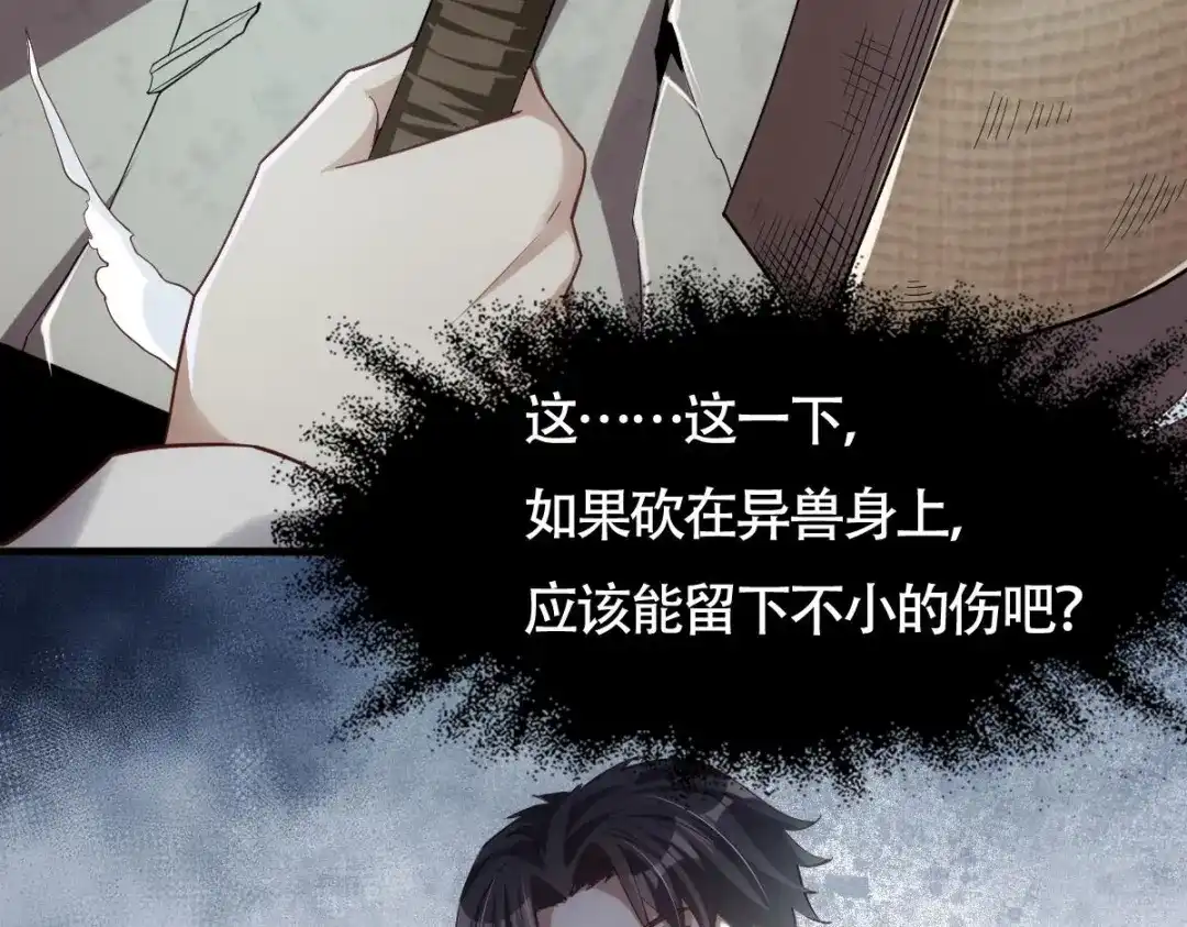 第227页