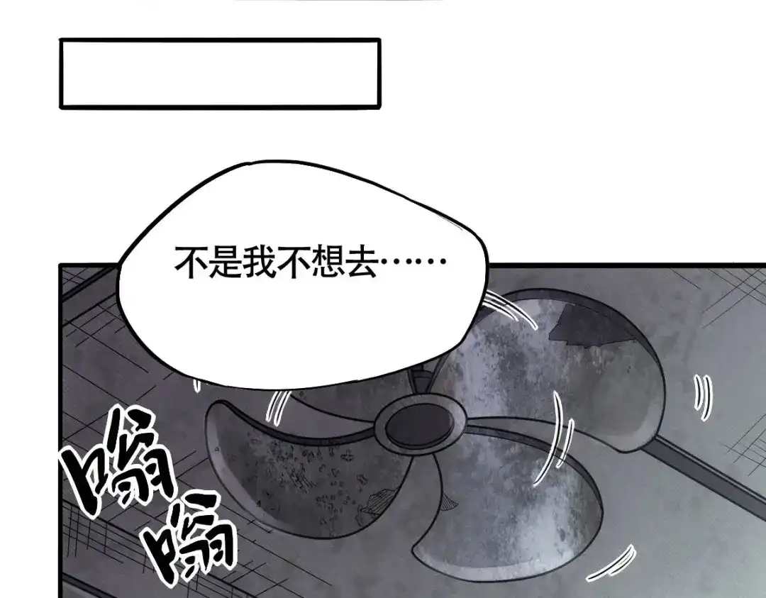 第231页