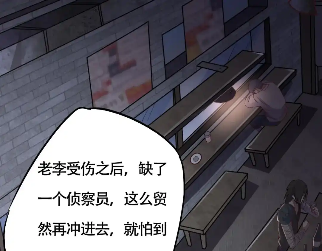 第233页