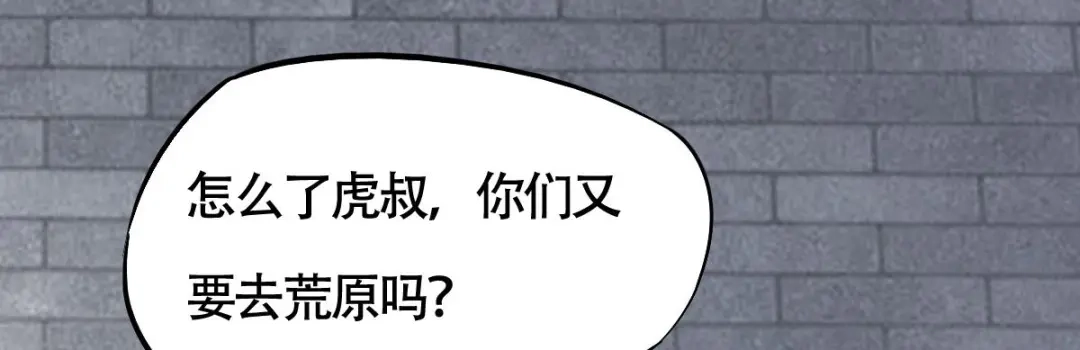 第240页