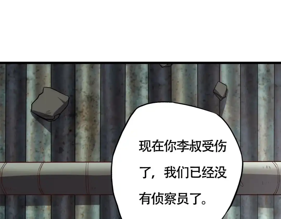 第249页