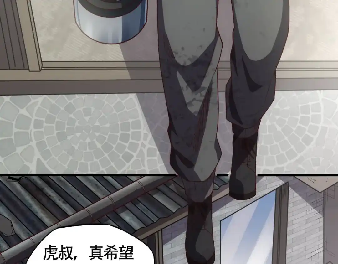 第253页