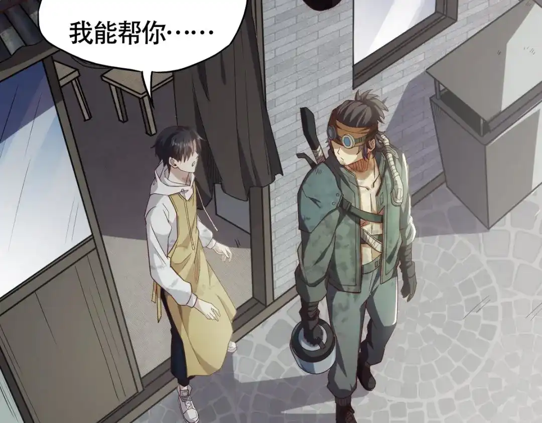 第254页