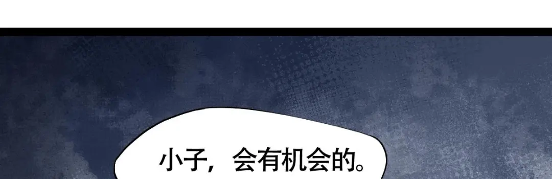 第256页