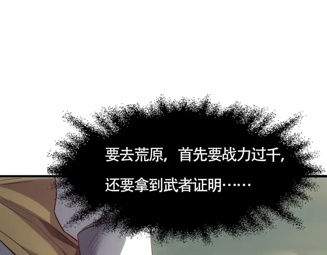 第262页