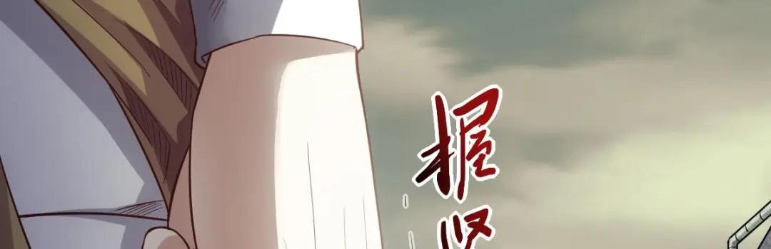 第263页