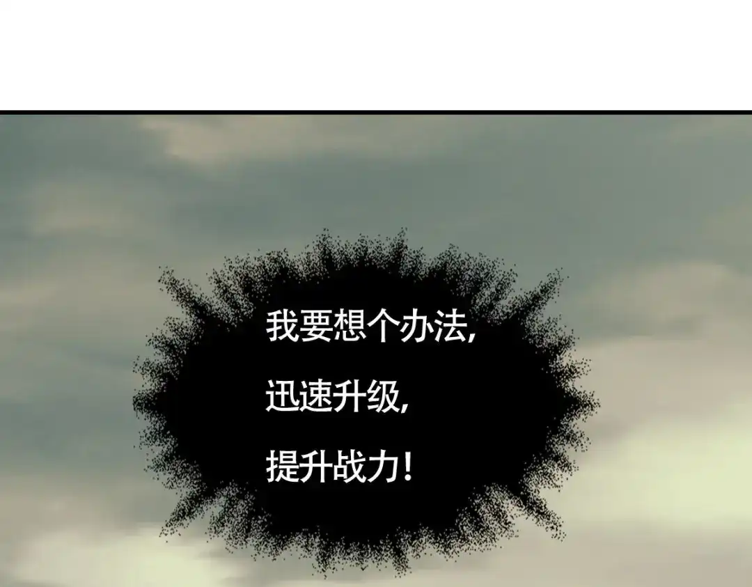 第265页