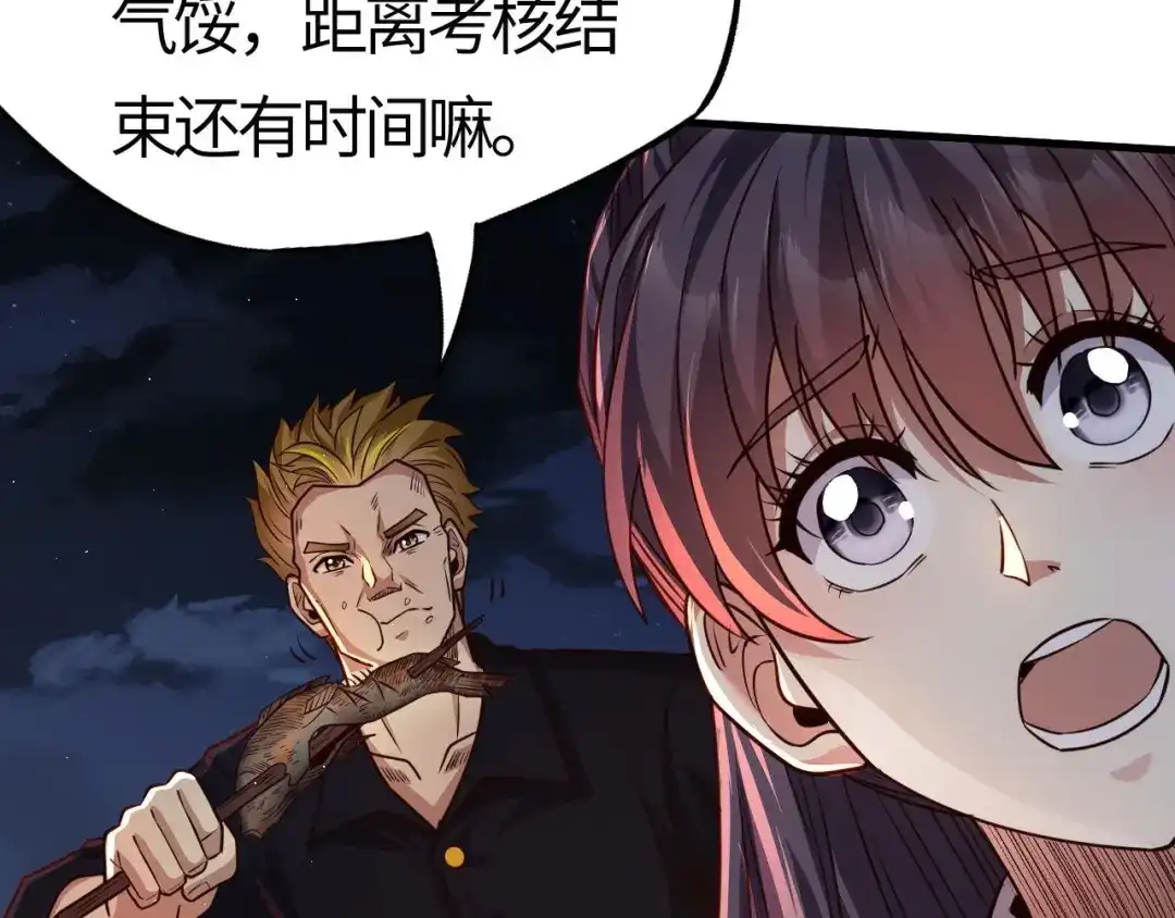 第178页