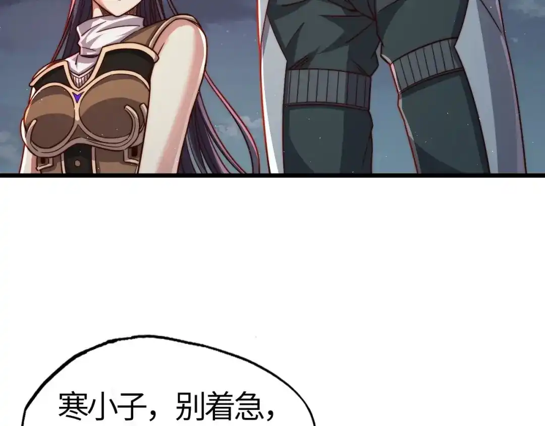 第185页