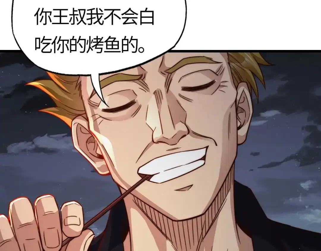第186页