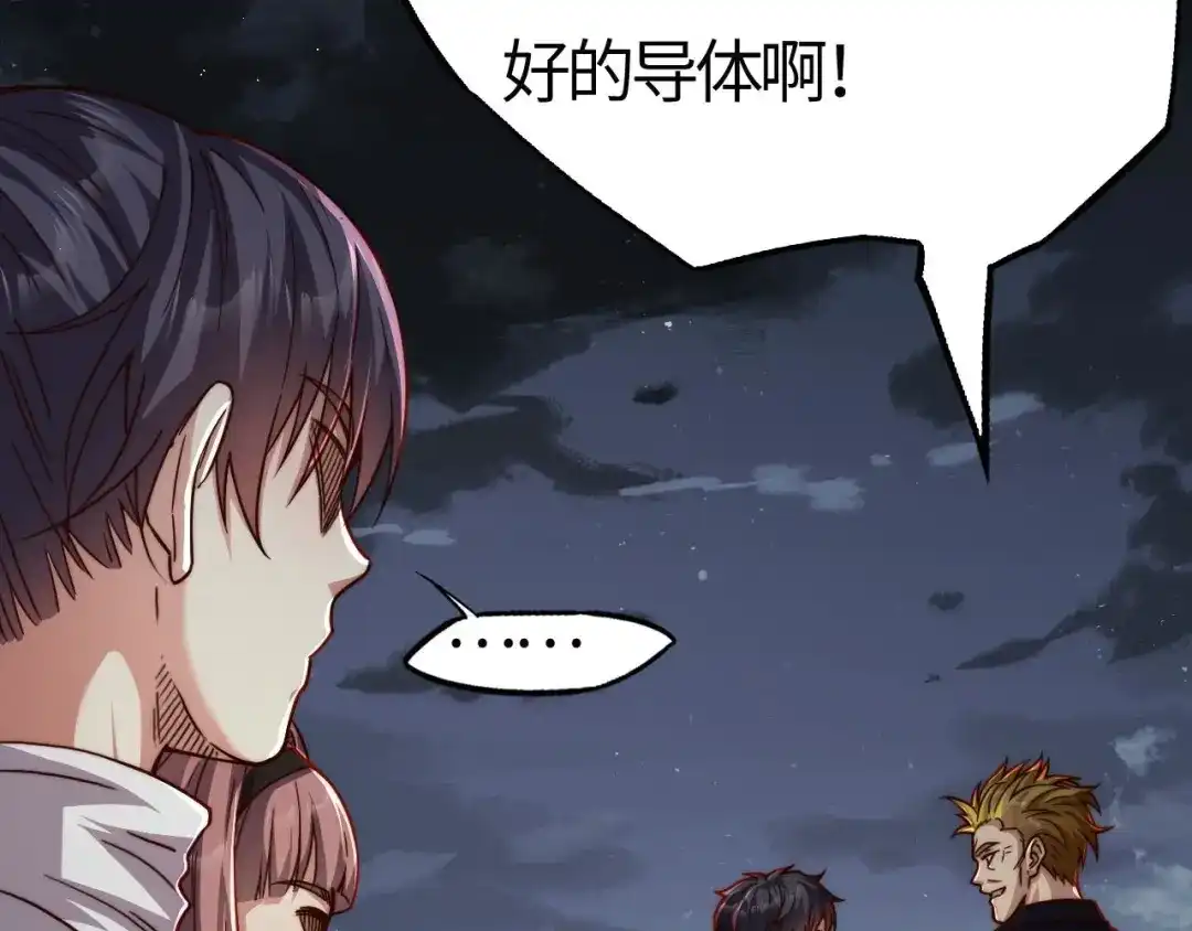 第189页