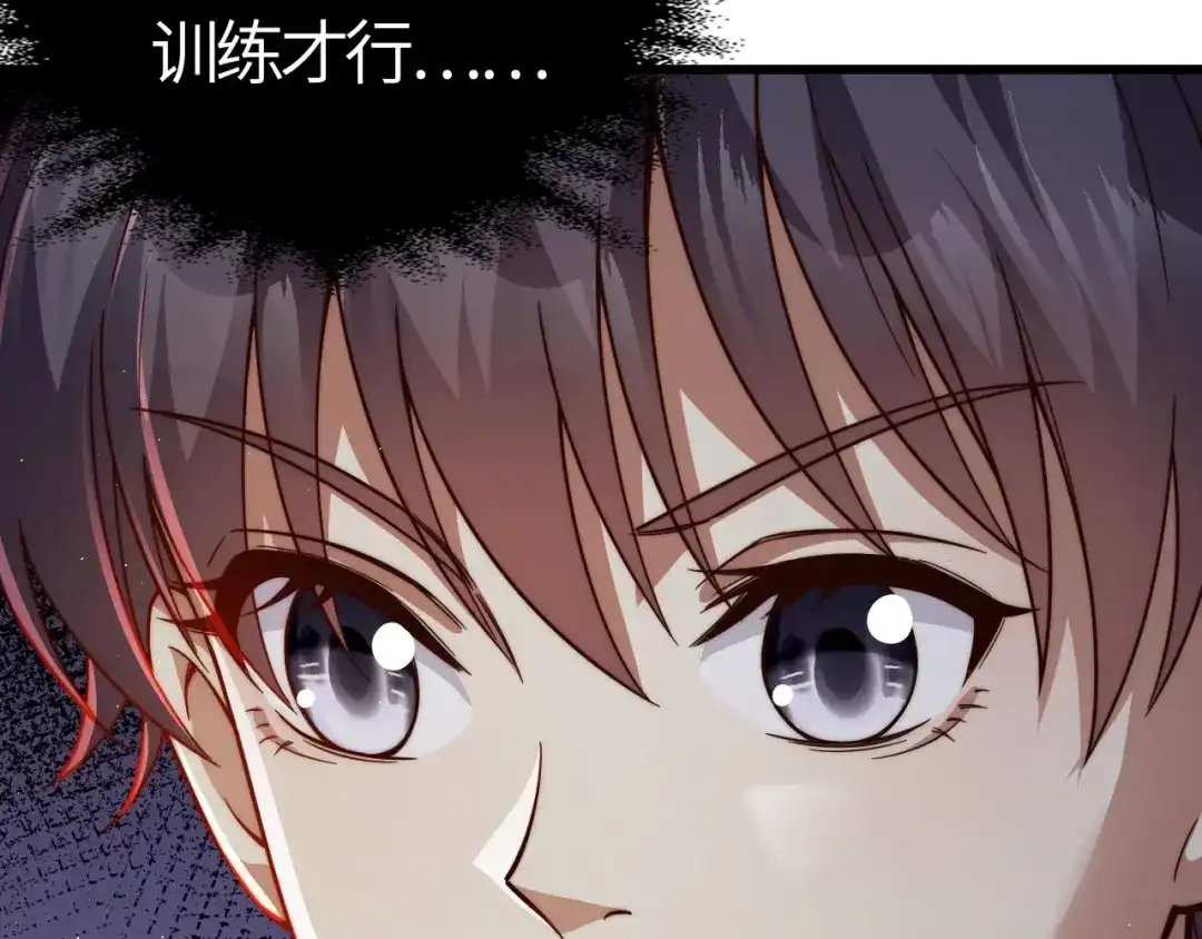 第195页