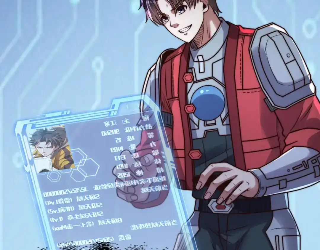 第177页