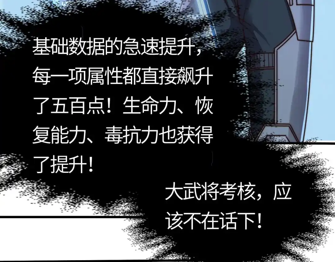 第178页