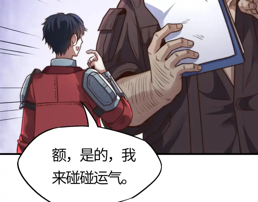 第185页